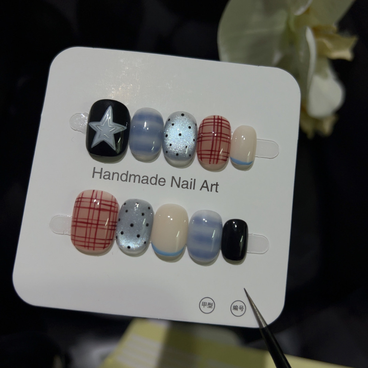 Nail Art Eye Cat - 10枚入り グリッター キャットアイ ショート スクエア ラウンド