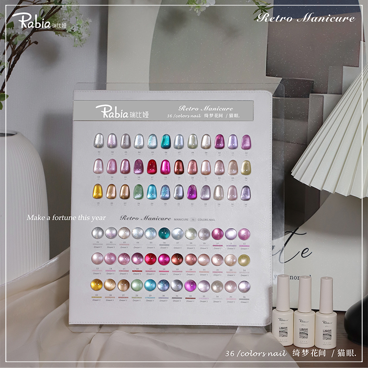 Nail Art Cat Eye - ラビア ムーンライト キャットアイ 36色 ネイルジェルセット 2025年