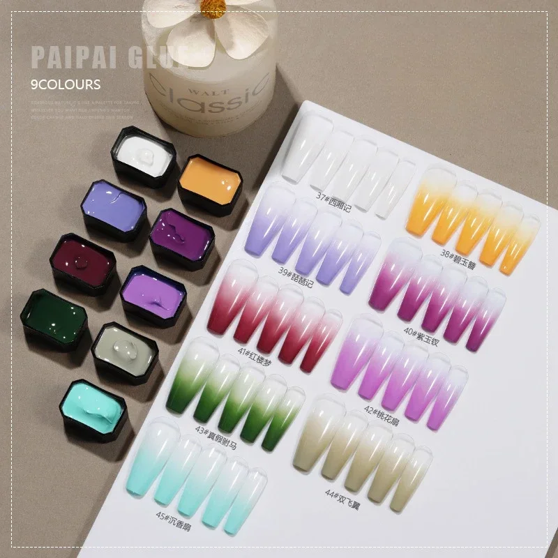 Nail Art Ombre Glitter - 9 色/ボックスパットオンブルジェルネイルポリッシュ高速グラデーション絵画ジェル固体 UV ワニスペイントアートジェル DIY フレンチネイルマニキュア