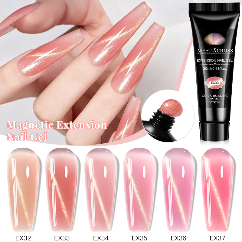 Nail Art Extension Cat Eye - 20mlヌードピンクマグネットキャッツアイポリネイルエクステンションジェルソークオフUV LEDビルダージェルストリークネイルアートジェルサロンDIYマニキュア用