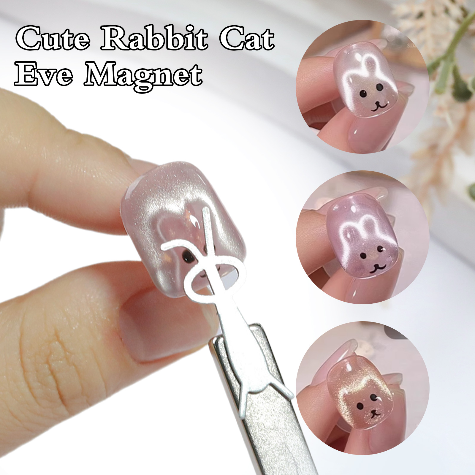 1/4個入り ウサギ/クマ/ハート型 キャッツアイマグネット - Nail Art Full Color のレビューと価格