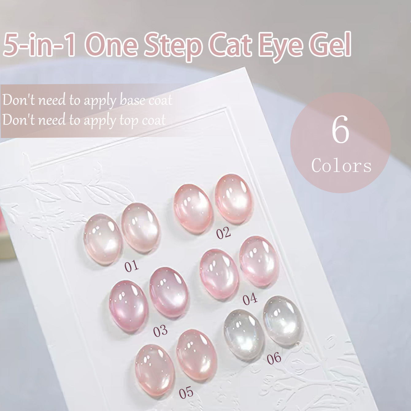 SHAKA 1-6個入り アイス透明 5-in-1 ワンステ - Nail Art One Stroke のレビューと価格
