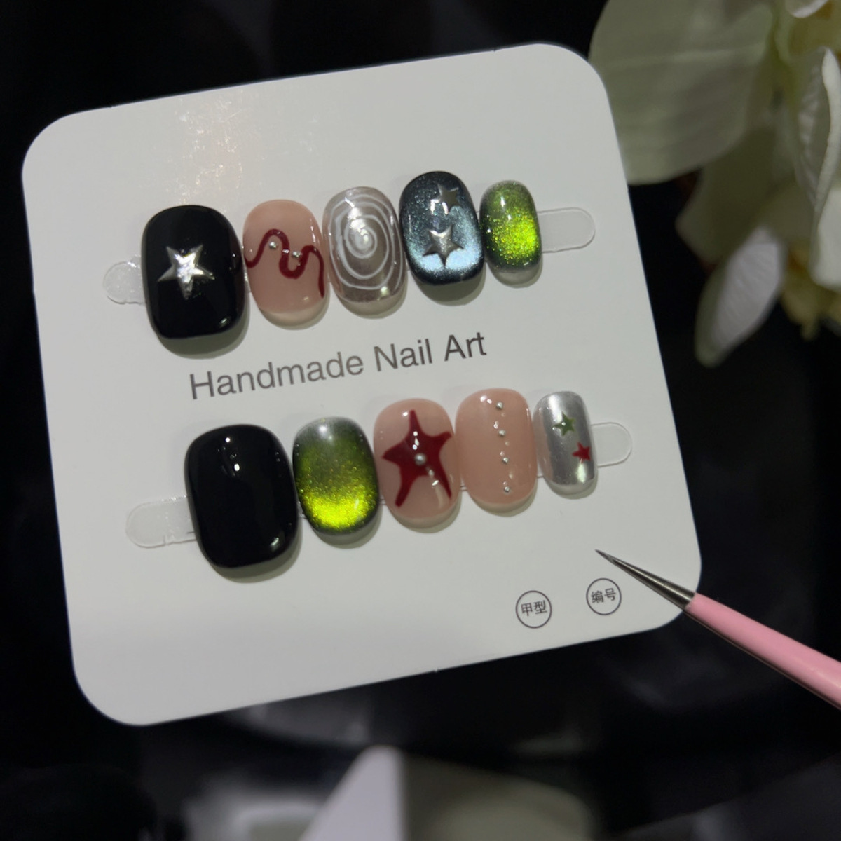 10枚入り グリッター キャットアイ ショート スクエア ラ - Nail Art Eye Cat のレビューと価格