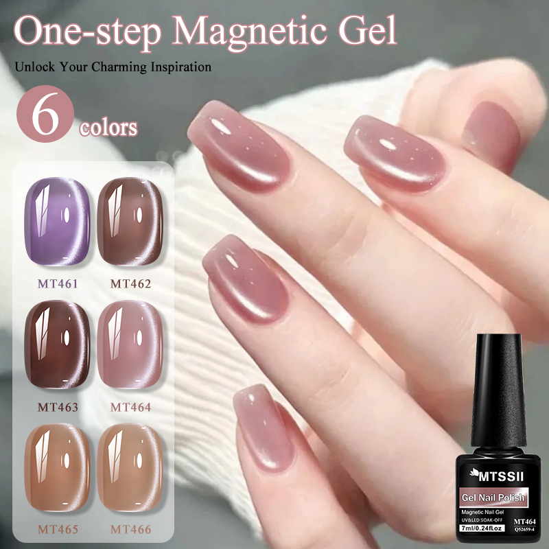 7mlワンステップマグネットジェルネイルポリッシュグリッター - Nail Art One Stroke のレビューと価格