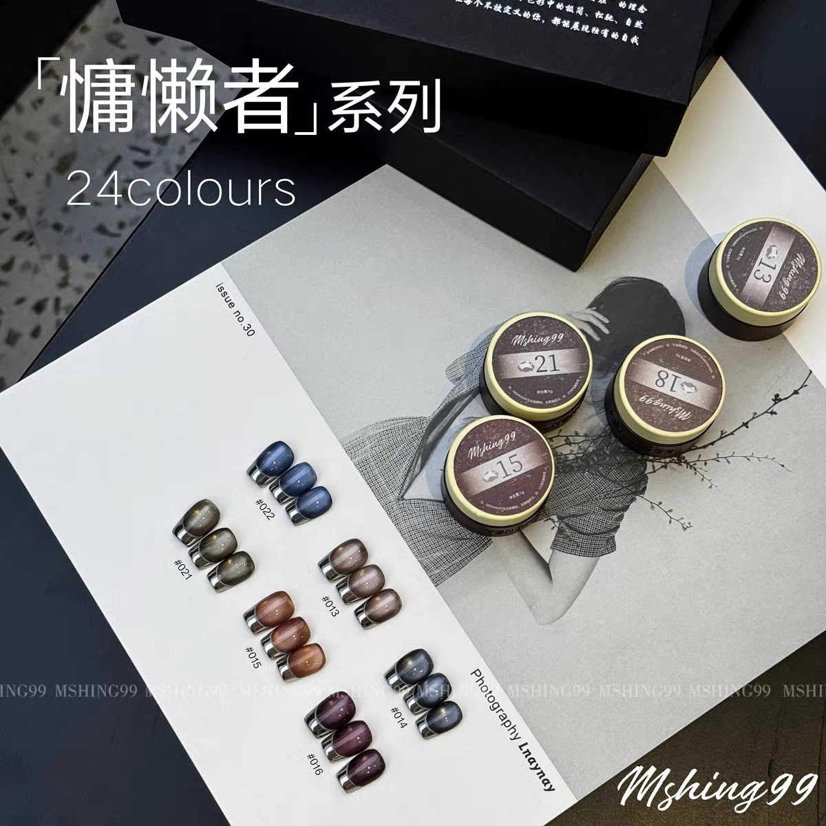 MSHING99 マルチカラー 24色 ムーンライトキャッツ - Nail Art Cat Eye のレビューと価格
