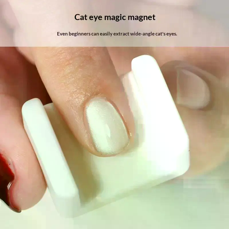 ワイドエッジキャットアイ強力マグネットネイルツール5Dライト - Nail Art Cat Eye のレビューと価格