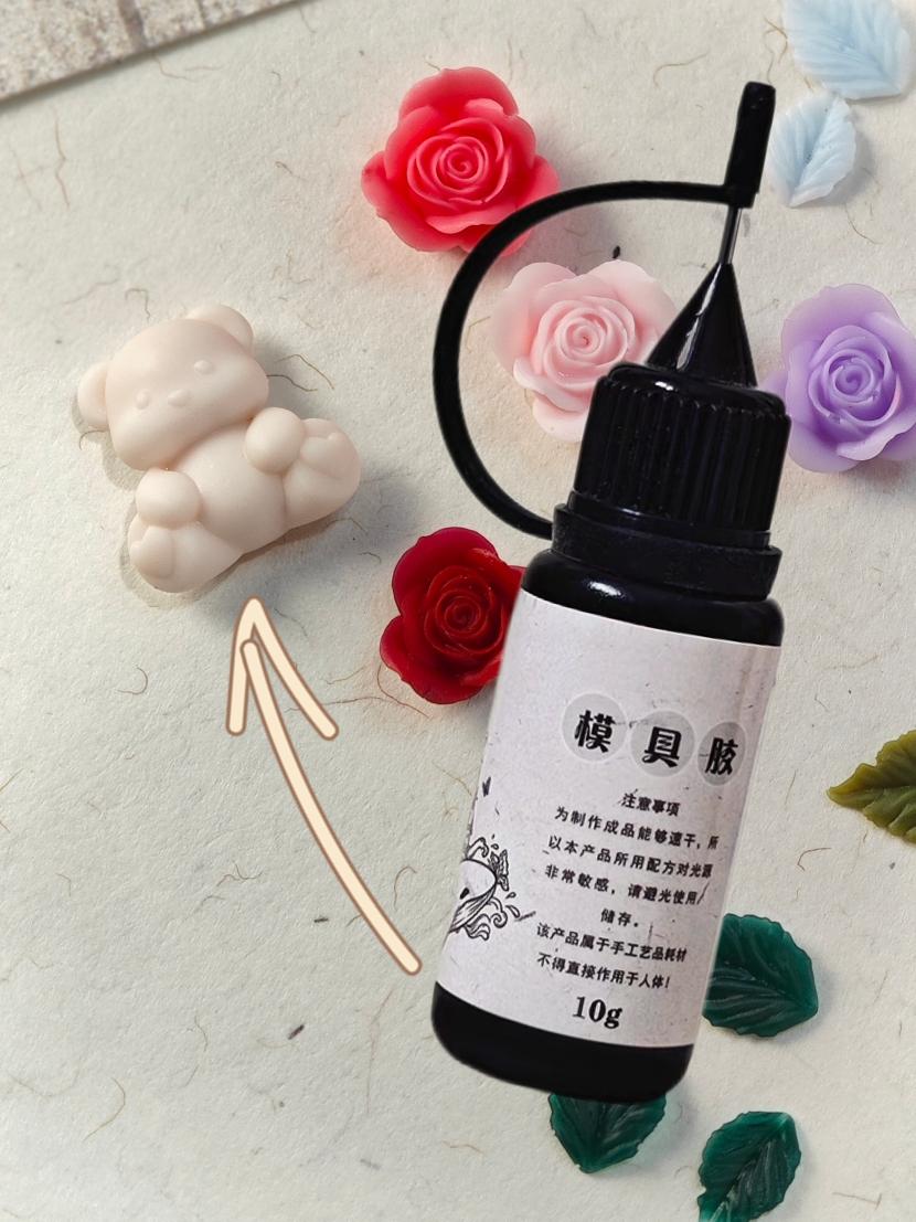 10 グラム彫刻ジェルネイルモールド UV ジェルクリスタル - Nail Art Motif のレビューと価格