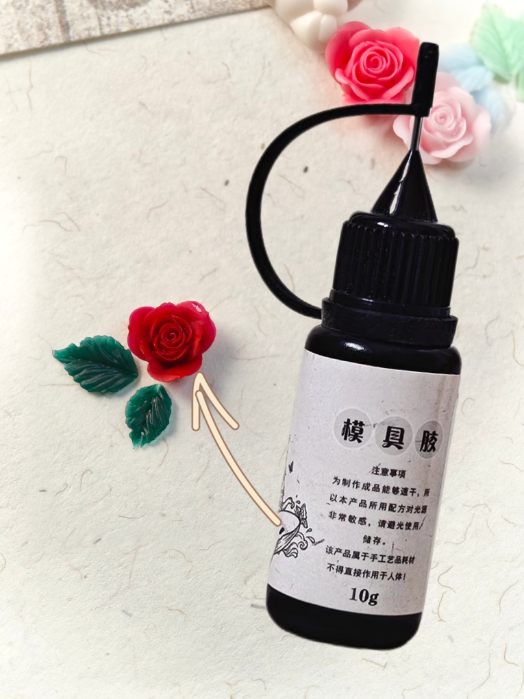 10 グラム彫刻ジェルネイルモールド UV ジェルクリスタル - Nail Art Motif のレビューと価格