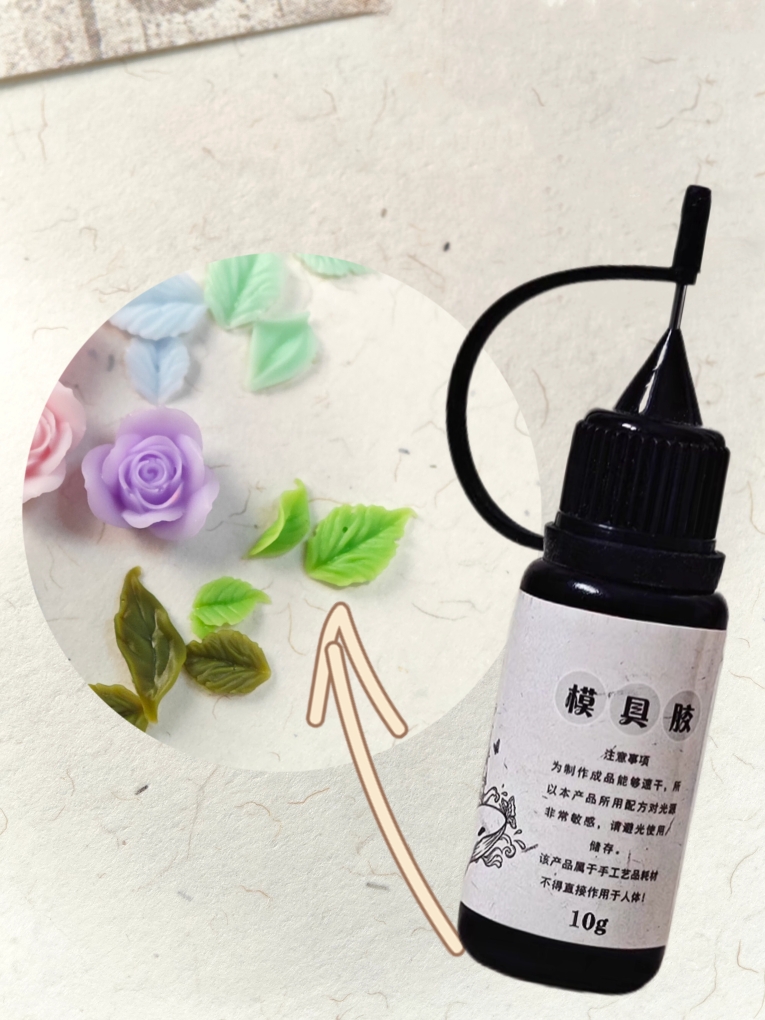 10 グラム彫刻ジェルネイルモールド UV ジェルクリスタル - Nail Art Motif のレビューと価格