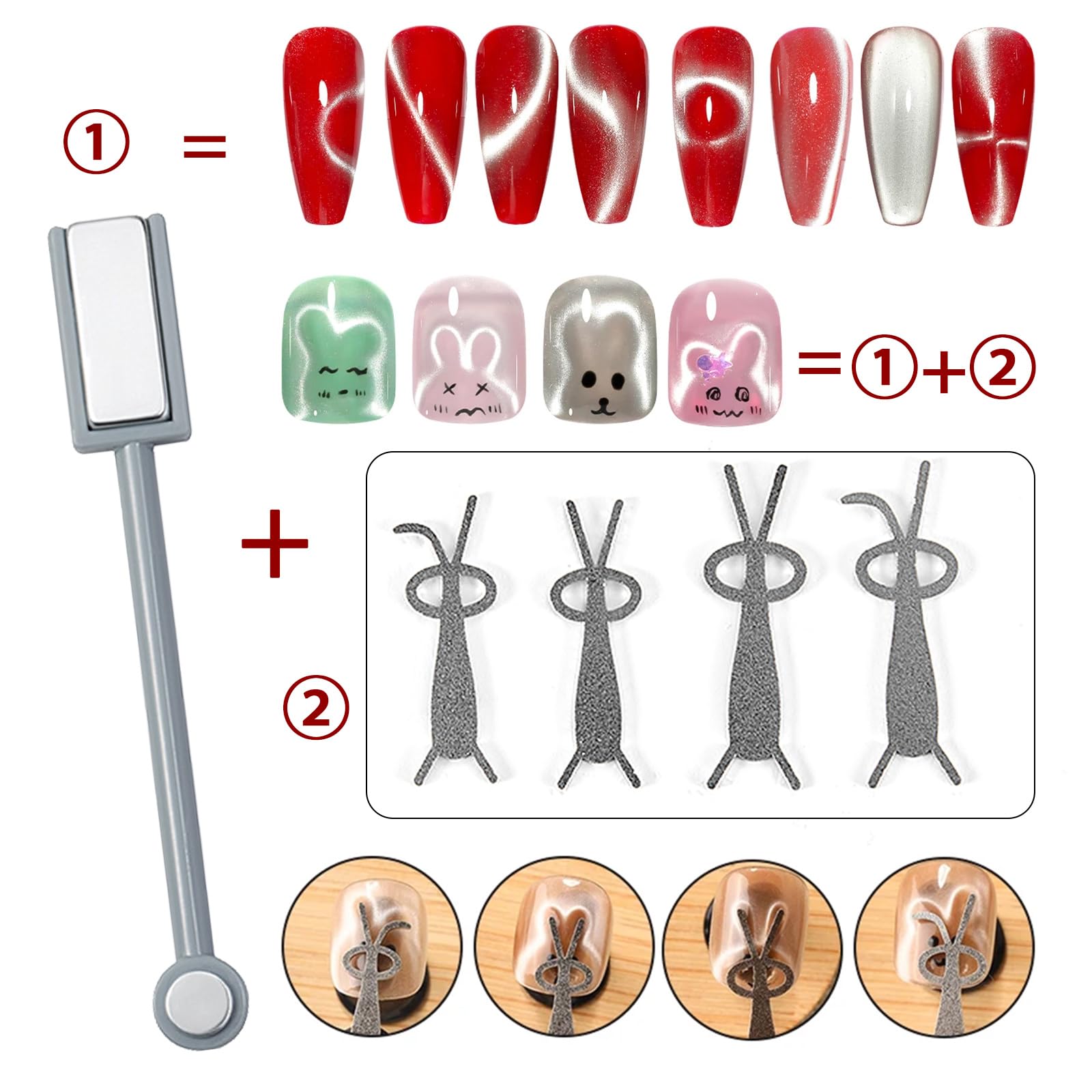 11個入りキャットアイネイルアートマグネットセット、両端磁石 - Nail Art Full Color のレビューと価格