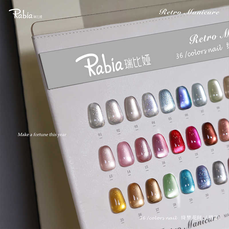 ラビア ムーンライト キャットアイ 36色 ネイルジェルセッ - Nail Art Cat Eye のレビューと価格