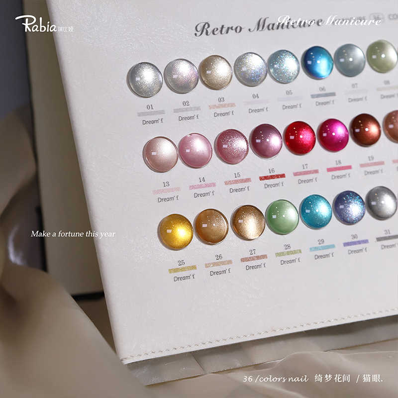 ラビア ムーンライト キャットアイ 36色 ネイルジェルセッ - Nail Art Cat Eye のレビューと価格