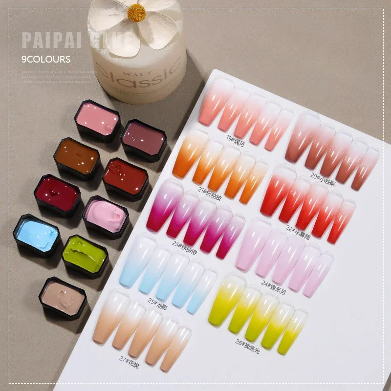 9 色/ボックスパットオンブルジェルネイルポリッシュ高速グラ - Nail Art Ombre Glitter のレビューと価格