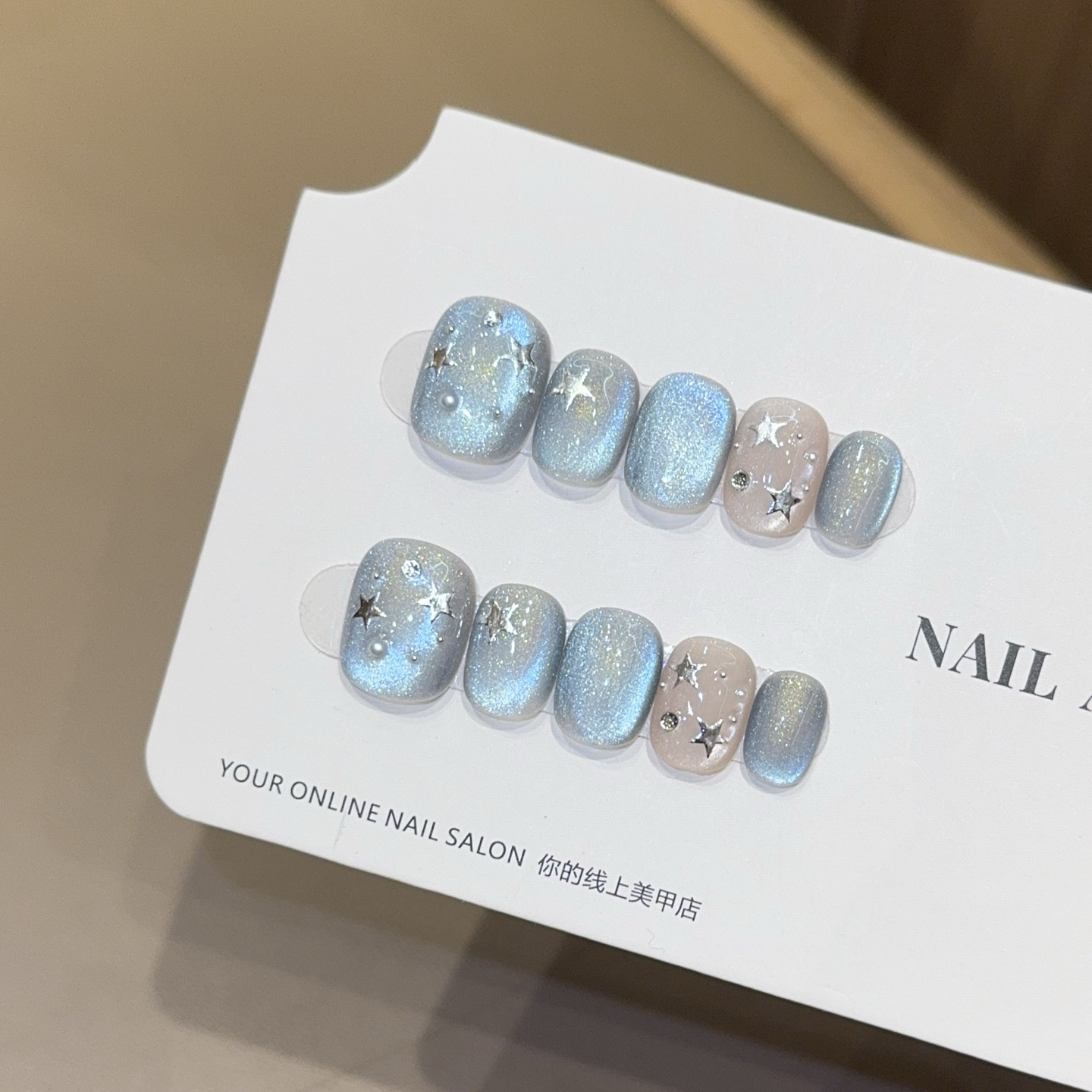 10個入り パープル ショート ラウンドヘッド つけ爪 キラ - Nail Art Cat Eye のレビューと価格