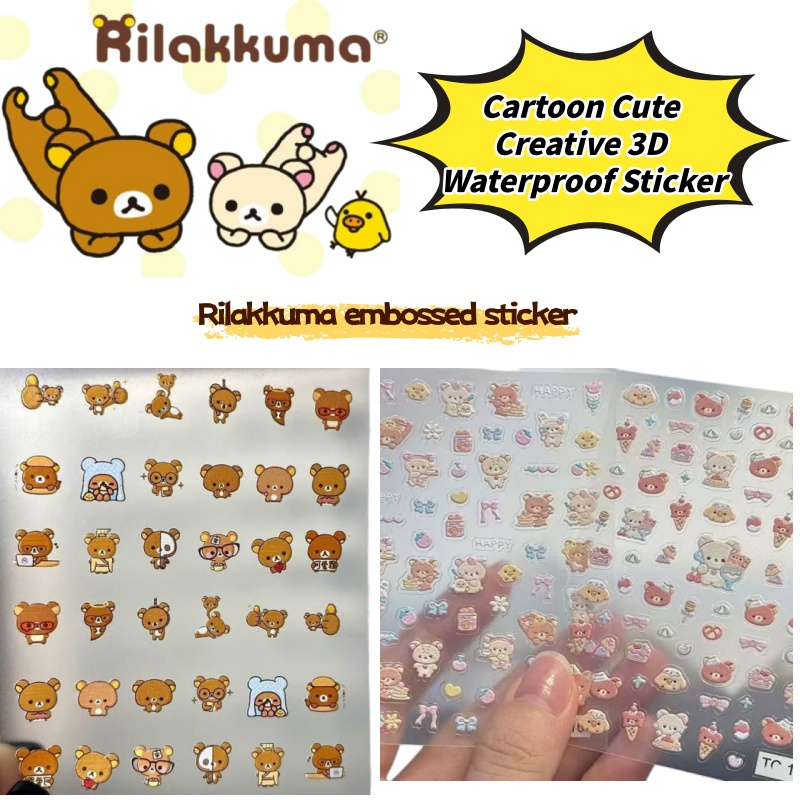 漫画風のかわいいリラックスしたクマのネイルアートクリエイティ - Nail Art Motif のレビューと価格