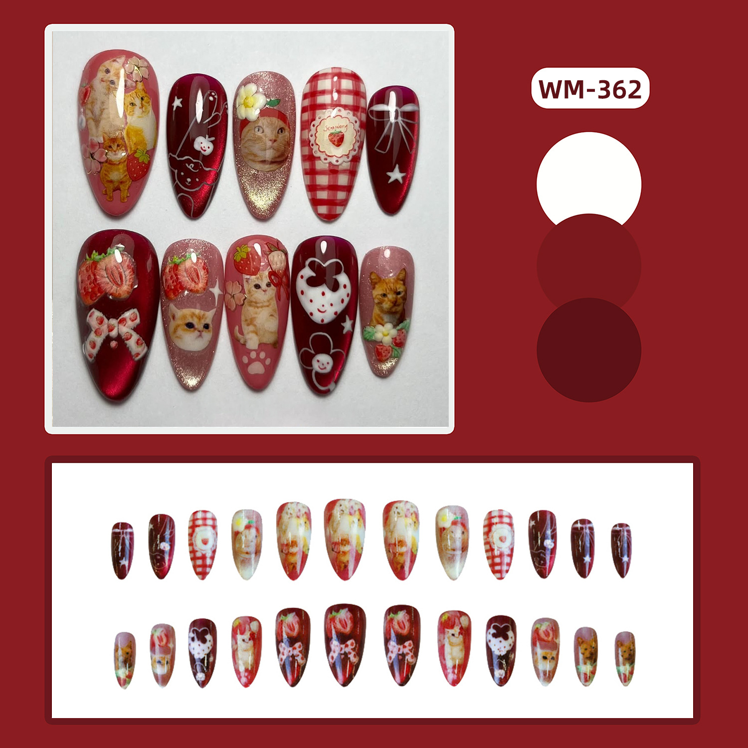 24枚入り ストロベリーキャッツアイ つけ爪 日本風ヴィンテ - Nail Art Cat Eye のレビューと価格